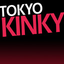 Tokyo Kinky: Exploring Japans All Inclusive Adult Blog